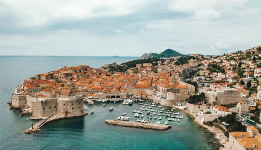 Dubrovnik Airport Transfers 26